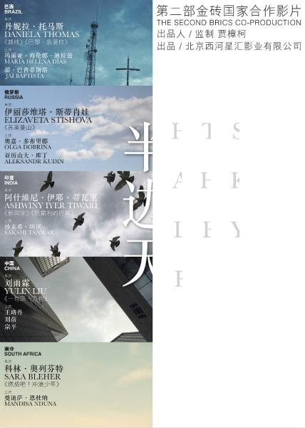 韦斯特菲尔德州立大学文凭毕业证买个多少钱